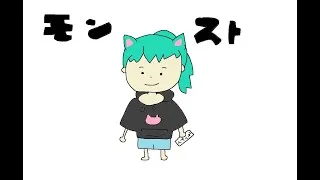 【 #モンスト 】超究極をやりたいじゃないか。あと報告あります。  初心者プレイ ROM専歓迎【 #参加型 】
