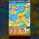 【モンスト】山田リョウのSSボイス3を声真似してみた#Shorts