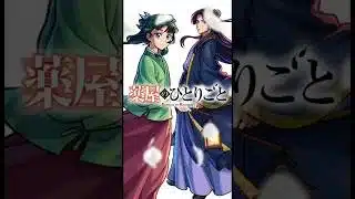 【モンスト】正直引かなくてよかった#モンスト #モンストコラボ #モンストガチャ #shorts