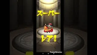 時期ズレ（とまたけ）#モンスト#shorts#shortvideo#モンストガチャ