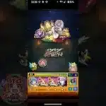 【モンスト】狐の里前編#モンスト#まどマギ#呪術廻戦