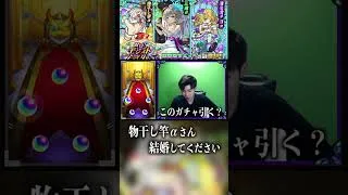 オーブも心の余裕もないのに…