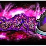 【モンスト】不可思議初挑戦✨ぼちぼちやってくぜ～✨みんな、遊んでね～♪