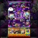 ポルナレフ#モンスト