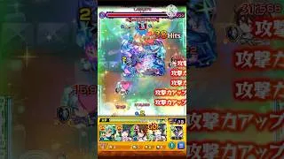 【モンスト】シェオルのクエストボイス（全属性込み）　#モンスト #モンスターストライク #超究極 #シェオル