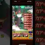 超究極・彩「シェオル」木属性を”喜多郁代”艦隊で行ってみた記録簿｡　〈#モンスターストライク #モンスト #適正 〉