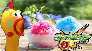 【モンスト】おつかれちゃ～ん✨ぼちぼちやってくぜ～✨みんな、遊んでね～♪