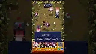 歴戦の跡地制覇！！！ 「オーブよ永久に」ゲット〜 #モンスト