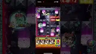 【モンスト】黎絶ペグイルをヒナタ艦隊(完全無課金編成)で攻略！！#モンスト