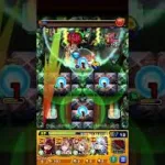 新轟絶スケアトラ初回攻略【モンスト】【無課金】