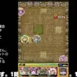 【モンスト】今夜はそっとライブ配信