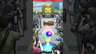 神引きすぎる！！#モンスト #モンストガチャ #単発ガチャ