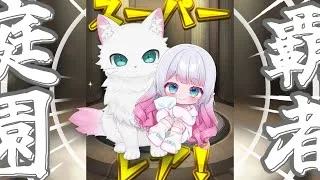 【モンスト】オーブえっほ【参加型】