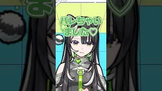 ツンデレなことがバレてしまうラクリィwww #shorts  #vtuber #切り抜き