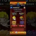 【モンスト】悪魔の箱 1日目。(録画ミスで音無し) #モンスト