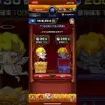 【モンスト】天使の箱と悪魔の箱、奇跡のオーブ200個獲得なるか？！#モンスト #天使の箱と悪魔の箱 #モンストオーブ
