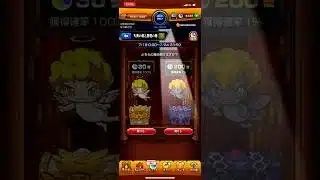 【モンスト】天使と悪魔の箱でオーブ200個当たった#shorts