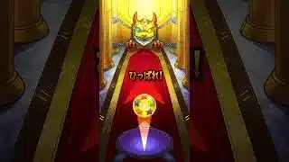 【モンスト】超獣神祭 30連