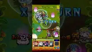【モンスト】ドドチ 3〜4手周回 #モンスト #モンスターストライク #youtubeshorts #ドドチ #メダル