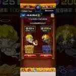 4日目！デビルボックスVSキラキラフィンガーァァァ【モンスト】