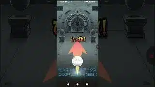 【モンストジークアークスコラボハロガチャ5日目!!】#モンストジークアークスコラボ