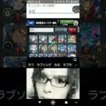 [ツイキャス] 未開の砂丘かAIで歌作るか？(笑) (2025.07.15)