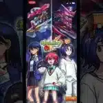 【#モンスト】モンスト×GQuuuuuuXコラボ　タイトル画面【#モンストガンダムコラボ】