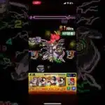 モンストGQuuuuuuXコラボ  超究極シュウジ・イトウ特殊演出 #モンスト #GQuuuuuuX