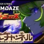【🔴LIVE】一緒に楽しむぞ!!! dreamdazeⅢモンストニュース同時視聴枠7/13【モンニュ/ちょこ】