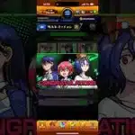マブ M.A.Vミッション全クリア演出 ガンダム GQuuuuuuX ジークアクス コラボ モンスト