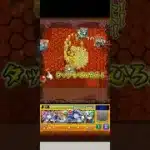 SSボイスの王道中の王道！【モンスト】