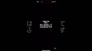 St/未開.拠点3  コラボガチャ報告回 #モンスト