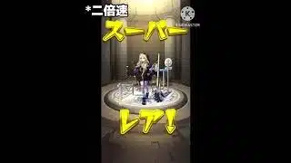 モンスト #gachaclub #ガチャチューバー #ガチャクラブ #ガチャライフ2 #gacha #オリキャラ #gachalife #モンスト