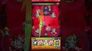 【モンスト】初心者🔰必見‼️part4自陣に1体ガチャ限必要だけど簡単に轟絶ポイント貯めれるクエスト❗#モンスト #運極