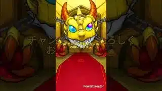 モンスト#モンスト#モンストガチャ#マルチガチャ#shorts #short#shortvideo#とまたけ