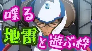 【モンスト】コラボクエストのリック・ドム集めるよ！【参加型】