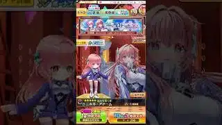 #ガチャ連 #甘碧星雪月歌 #雪音紗夜斗 #白猫プロジェクト