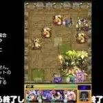 【モンスト】今夜はそっとライブ配信