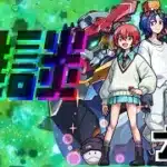 【モンスト】　雑談しながらのんびりと　　配信