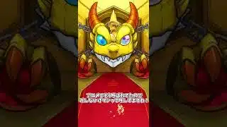 【モンスト】ガンダムコラボガチャ４連！！オーブ使用禁止縛り【ゆっくり実況】 #ゆっくり実況 #ガンダム＃モンスト＃モンストガチャ