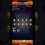 知ってたさ…ゴミガチャだって　#モンスト