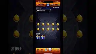 知ってたさ…ゴミガチャだって　#モンスト
