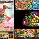 [モンスト]　かめでバトルする無課金プレイヤー!!