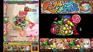 [モンスト]　かめでバトルする無課金プレイヤー!!