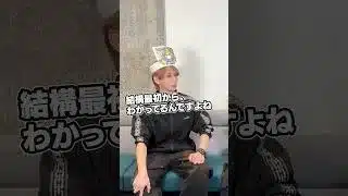 簡単すぎる？ #モンスト #アキネーター #バトル