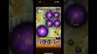 神ショット#モンスト
