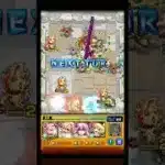 エールの泉来たのでランク上げ頑張ります #モンスト #モンスト好きと繋がりたい #モンスターストライク #エールの泉 #ランク上げ