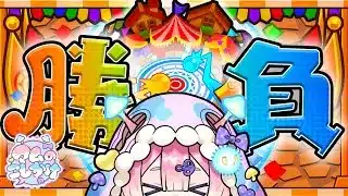 【モンスト】マムとサークルチェイスで勝負だ！負けるわけないだろぉ！🍄🔮【#マムのこしかけ】