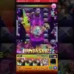 モンスト［惨苦彩る来世の泉］自軍無課金パ攻略