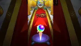 モンスト　つみたてガチャ